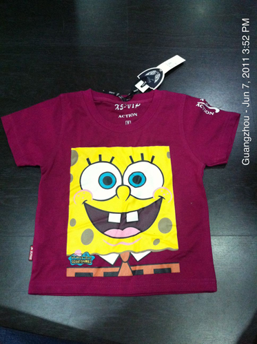 resized_X5-14 (BABY -1-F)